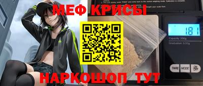 соль курить ск Ликино-Дулёво