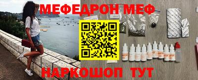 гидра Лесосибирск