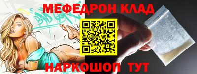 марки lsd Малоярославец