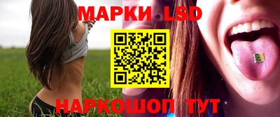 метамфетамин Малгобек