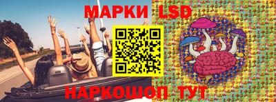 метамфетамин Малгобек