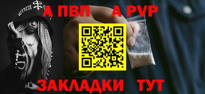 марки lsd Малоярославец