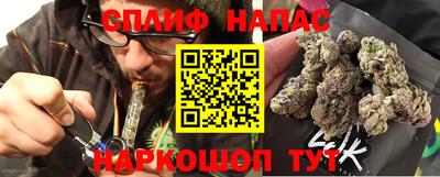 марки lsd Малоярославец