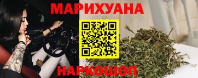 марки lsd Малоярославец