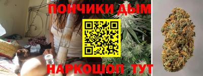 метамфетамин Малгобек