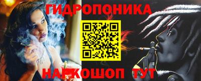 спиды Мариинск