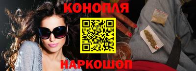 гидра Лесосибирск