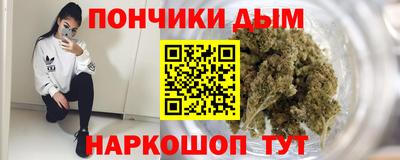 спиды Мариинск