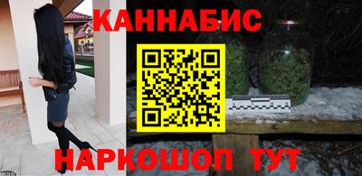 спиды Мариинск