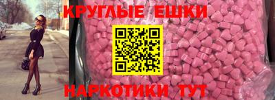 марки lsd Малоярославец
