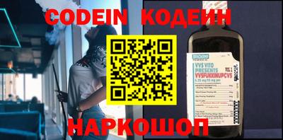 соль курить ск Ликино-Дулёво