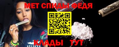 марки lsd Малоярославец