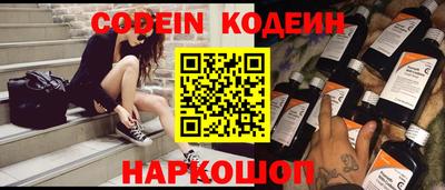 марки lsd Малоярославец