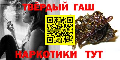 соль курить ск Ликино-Дулёво