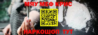 марки lsd Малоярославец