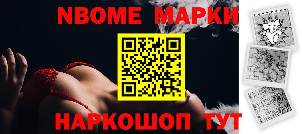 Пугачёв  LSD-25 экстази ecstasy  Вход с VPN  Лсд 25 экстази ecstasy 